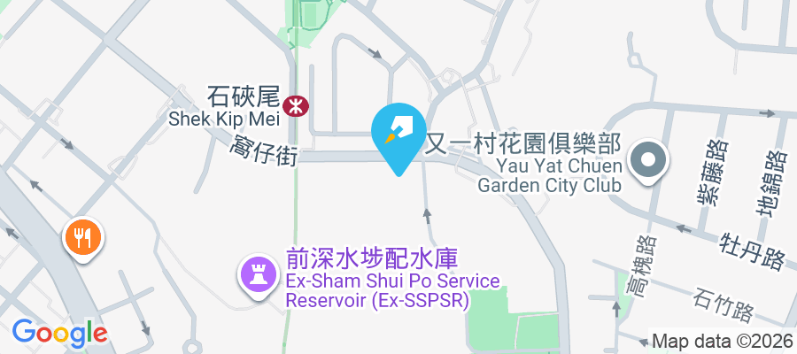 仁寶大廈 窩仔街11號