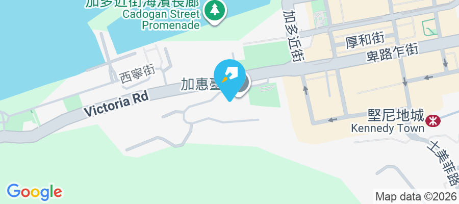 加惠臺 加惠民道29號