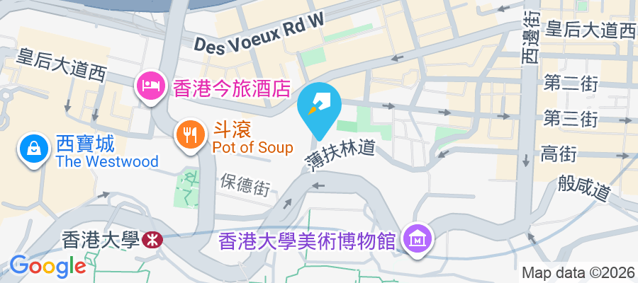 錦明閣 薄扶林道69號