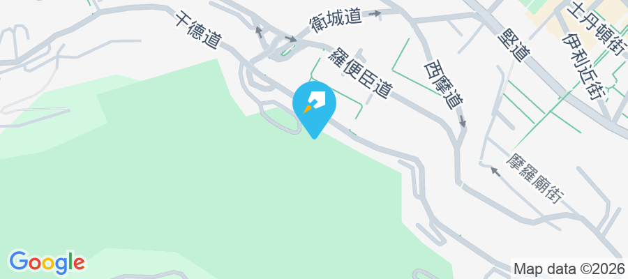 承德山莊 干德道33號