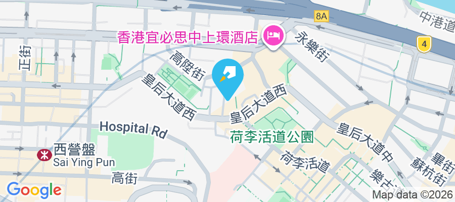 盈峰一號 和風街1號