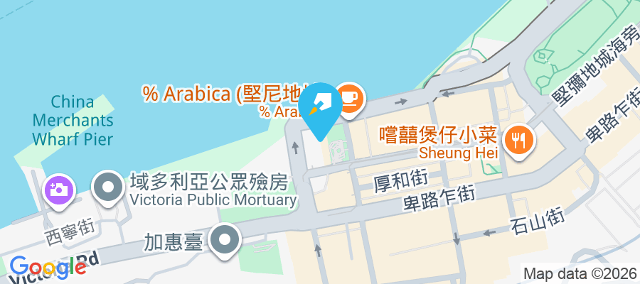 泓都 堅尼地城新海旁街38號