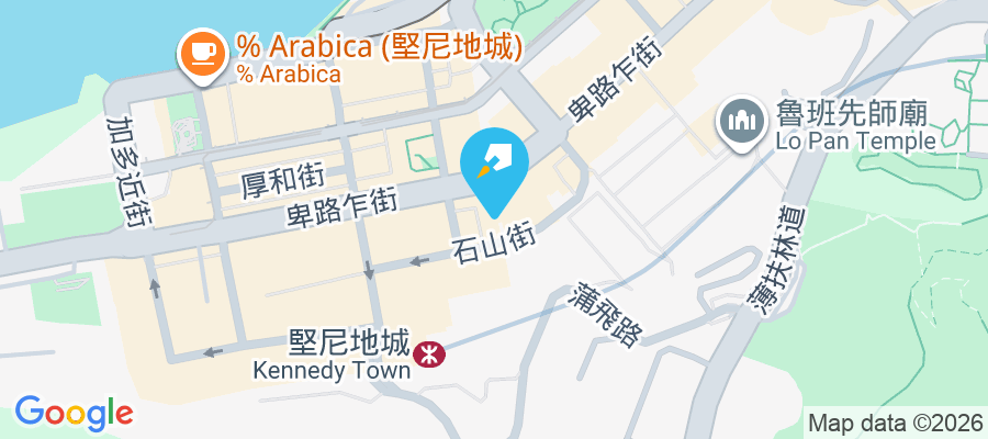 Lexington Hill 石山街11號