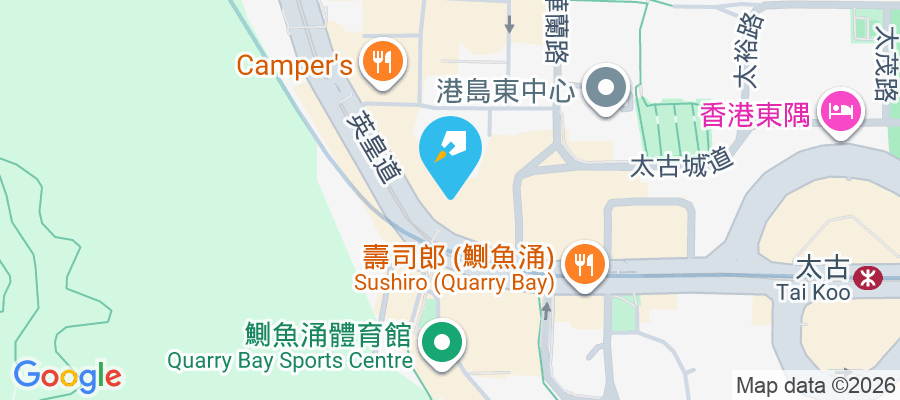 得利大廈 英皇道993號