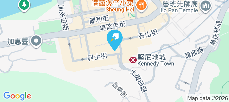 聯德新樓 士美非路45號