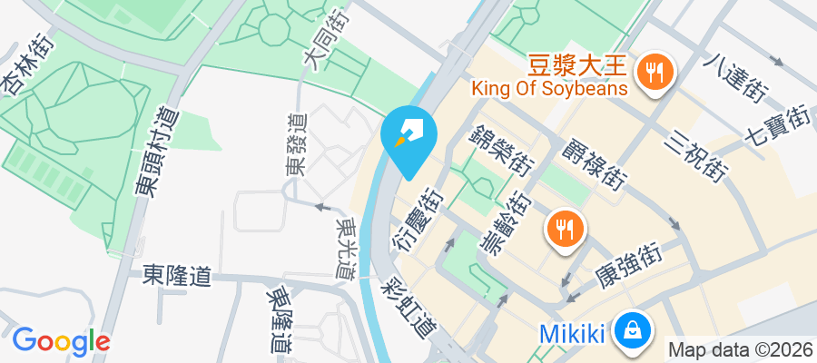 衍慶大廈 衍慶街34-58號