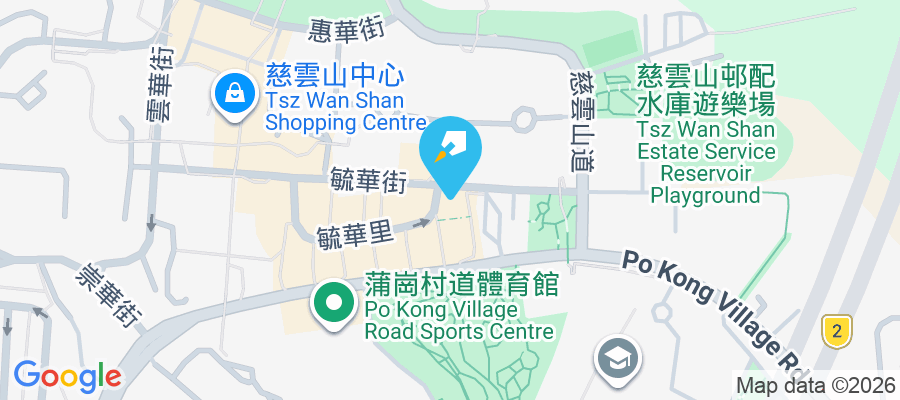 嘉華大廈 毓華街74-80A號