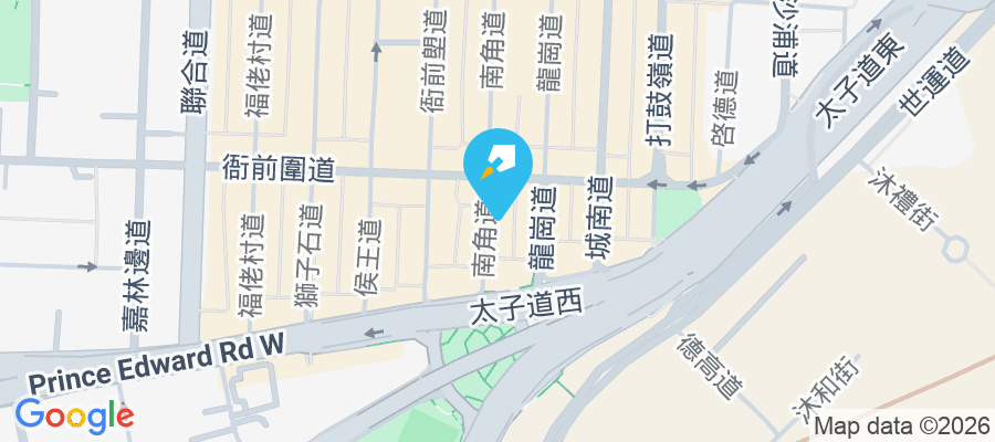 南首 南角道8號