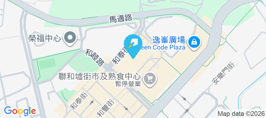 帝庭軒 和滿街8-9號