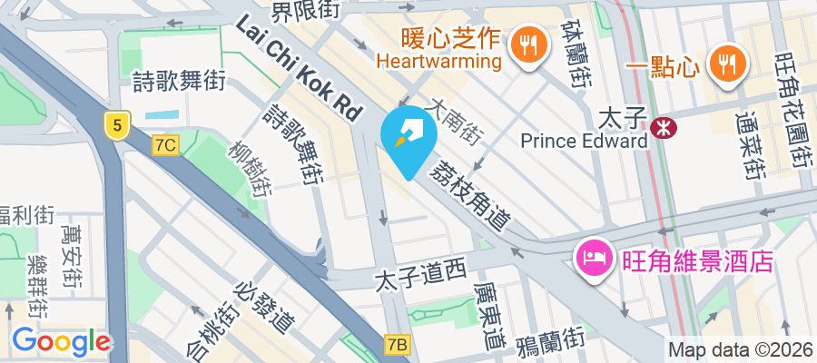 荔枝角道97號 荔枝角道97號