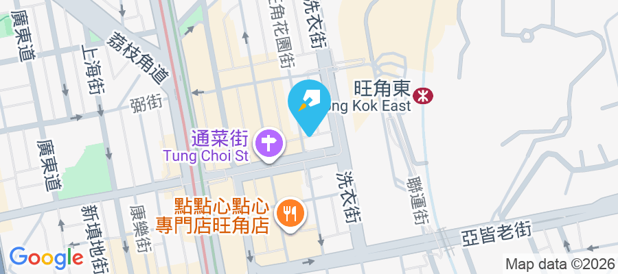 忠利大廈 旺角道46-48號