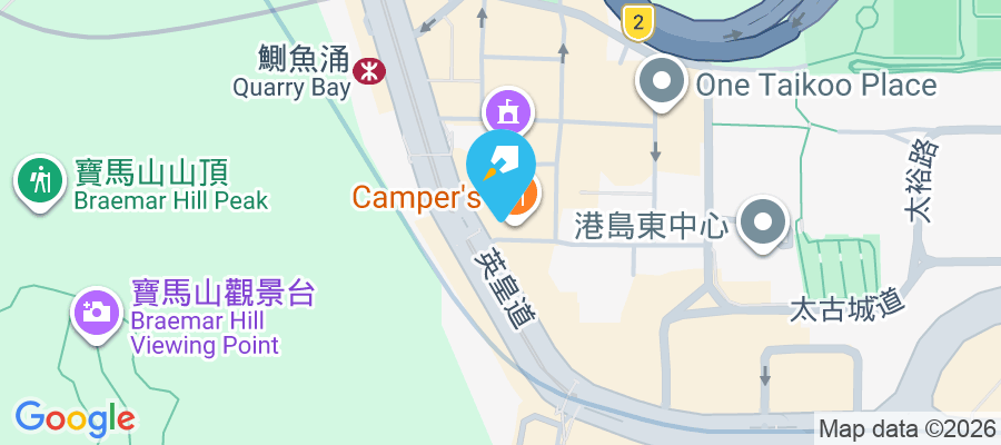 中興大廈 濱海街1-13A號