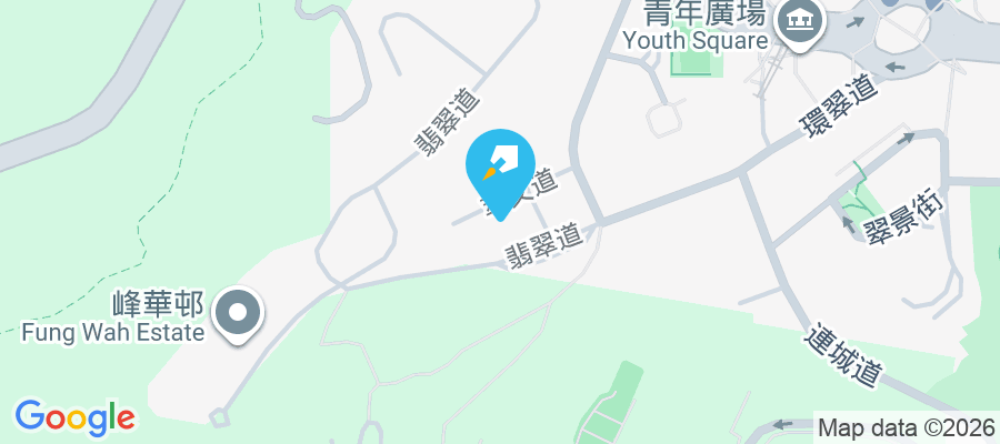 滿華樓 萃文道9-23號