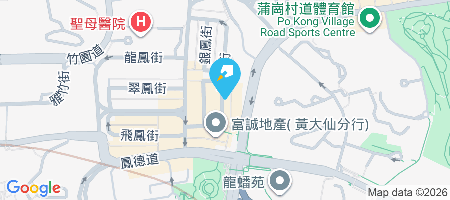 寶發大廈 環鳳街54-66號