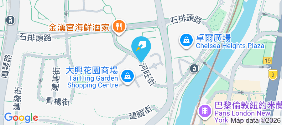 大興花園 震寰路11號