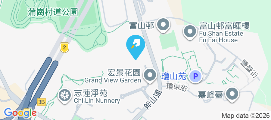 宏景花園 斧山道185號