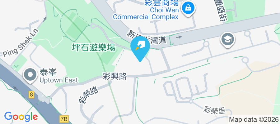 彩興苑 彩盛里1號