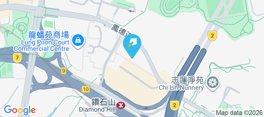 悅庭軒 龍蟠街1號