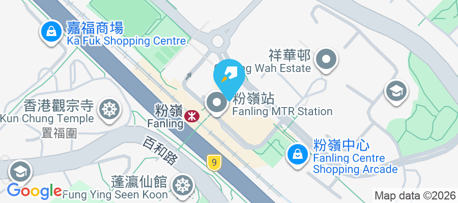 粉嶺名都 粉嶺車站路18號