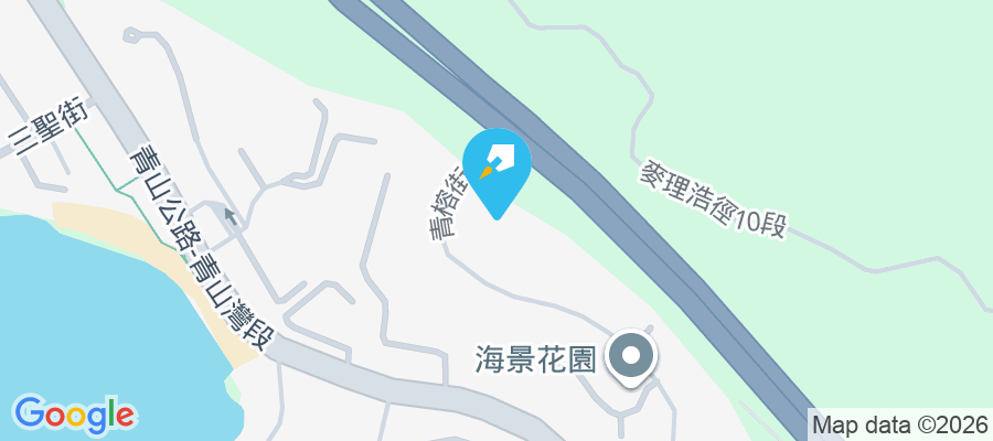 青榕臺 青榕街8號