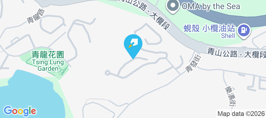 漣山 青發里9號