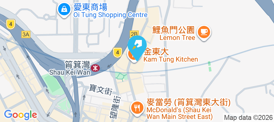 東威大廈 筲箕灣東大街59-99號