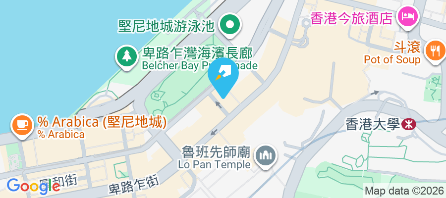 珍珠閣 卑路乍街13號