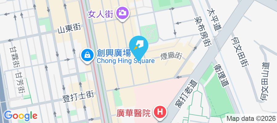 鴻威大廈 花園街3-5號