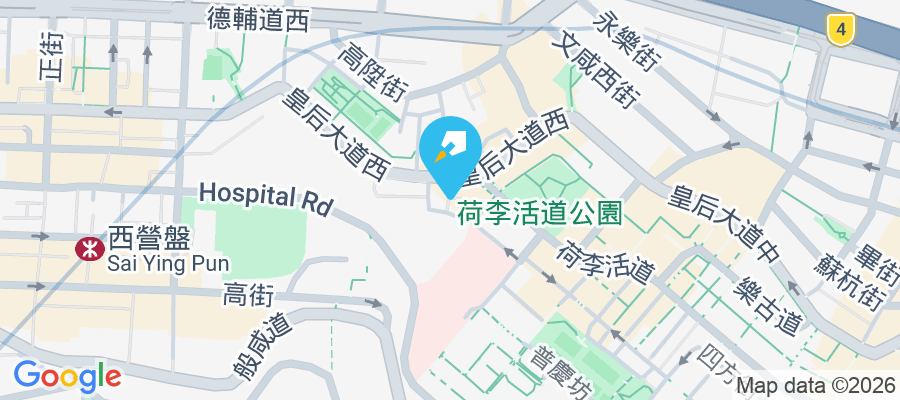 環球大廈 新街5-13號