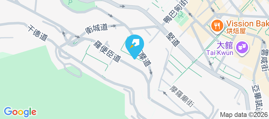 愛富華庭 羅便臣道62B號