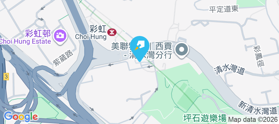 清水灣道8號 清水灣道8號