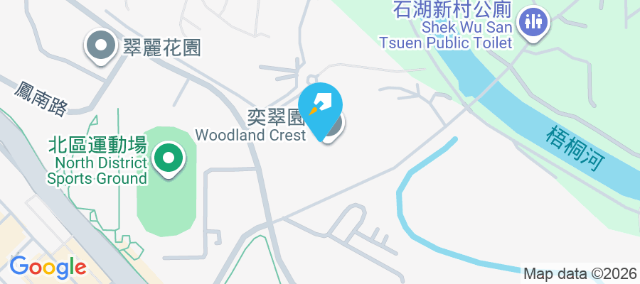 奕翠園 天平路33號