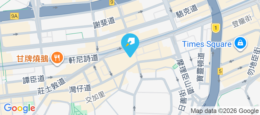 怡康大廈 灣仔道212-214號