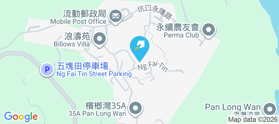 五塊田 五塊田1-107號