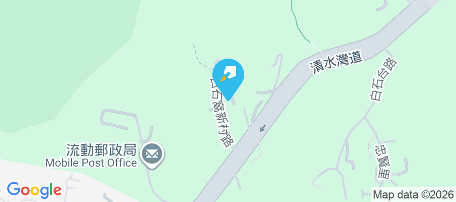 清水灣山莊 清水灣道