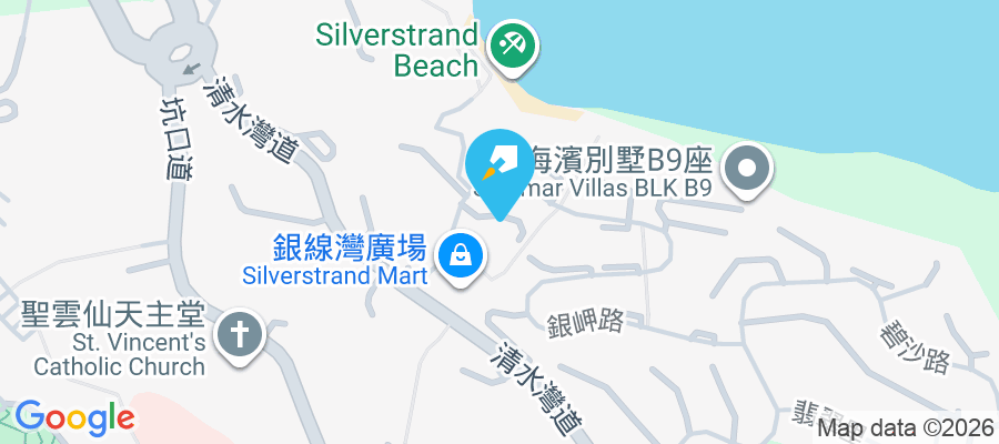 銀輝別墅 銀岬路6號