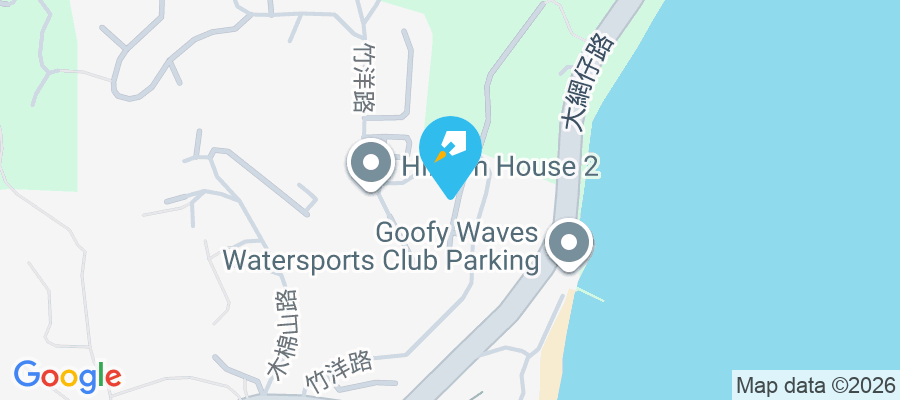 西沙小築 竹洋路35號