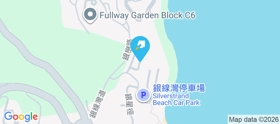 銀海山莊 銀線灣道5號