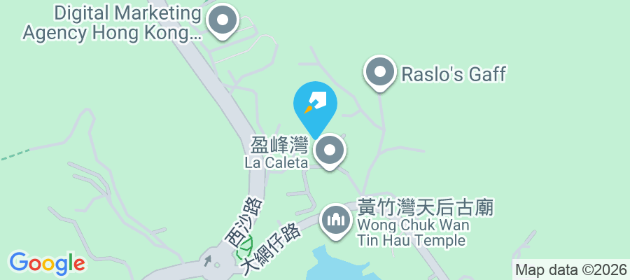 環翠居 仁義路1號