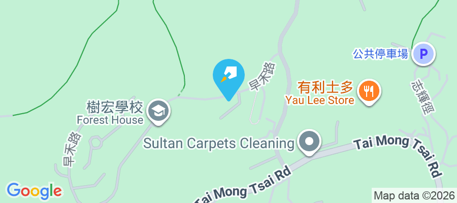 嘉翠苑 早禾路11號