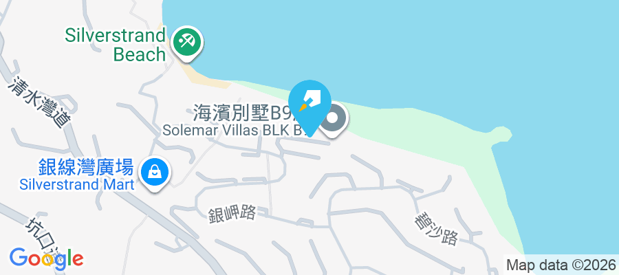 海濱別墅 銀岬路15號