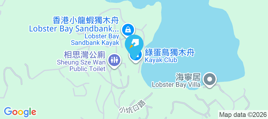 相思灣 相思灣1-413號