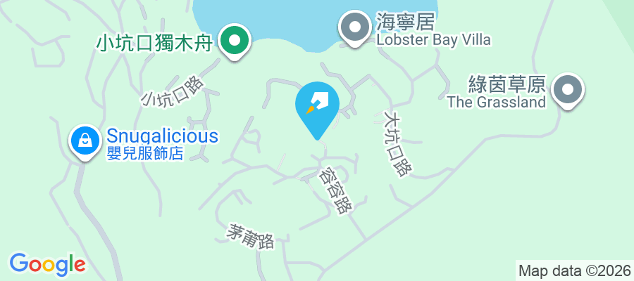 大坑口 大坑口2-228號