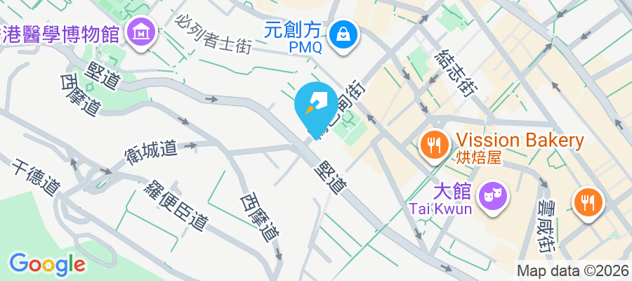 富萊閣 堅道95號