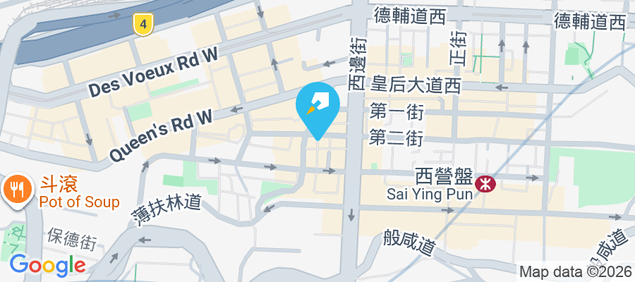 懿山 第二街116-118號