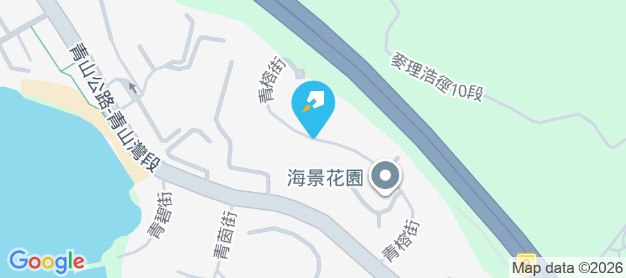 海譽 青榕街3號