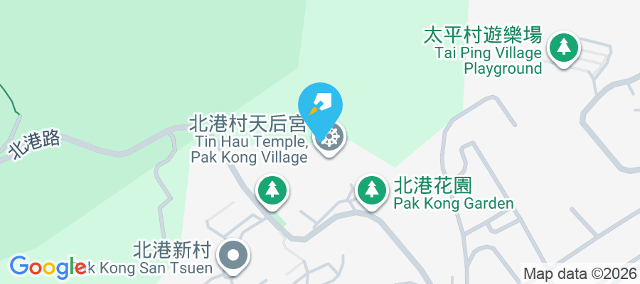 北港 北港1-312號