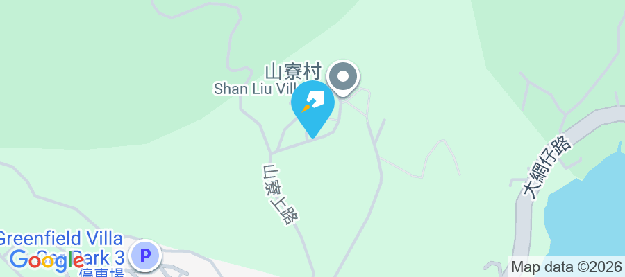 山寮 山寮1A-45號