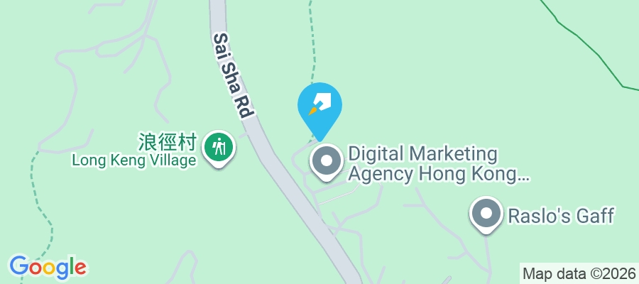 黃竹灣 黃竹灣1-285號