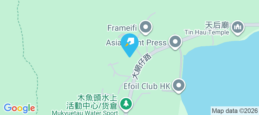 斬竹灣 斬竹灣11-121號